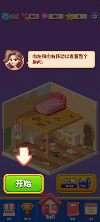 ���ε��������