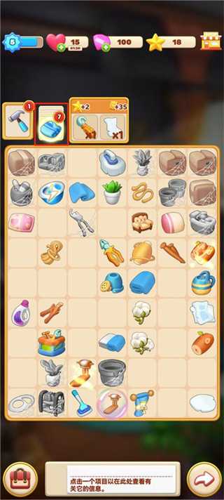 ���ε��������