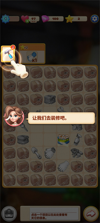 ���ε��������