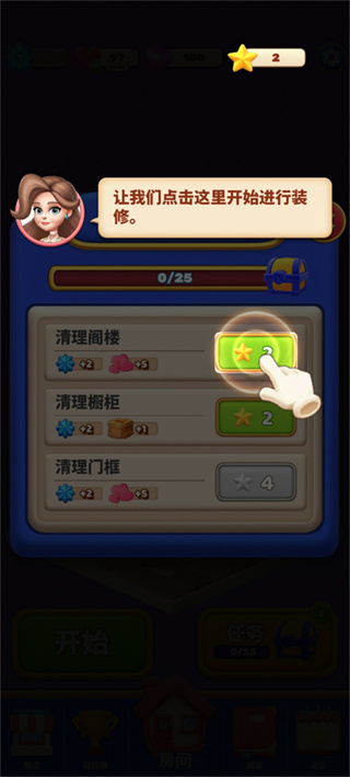 ���ε��������