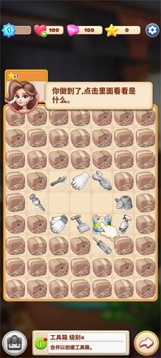 ���ε��������