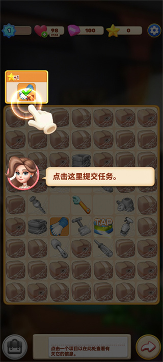 ���ε��������