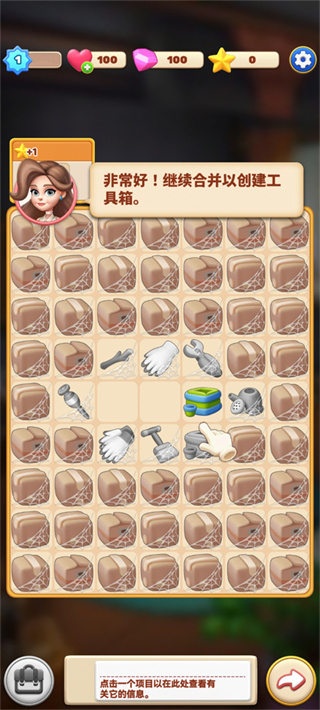 ���ε��������