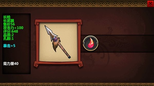 ������ʱ��4�޸�����׿��