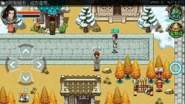 ������ʱ��4�޸�����׿��