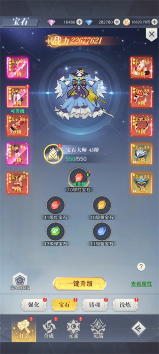 ���ϴ�½��������