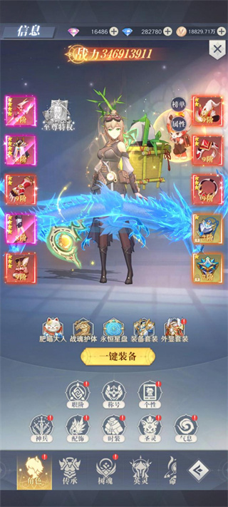 ���ϴ�½��������