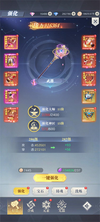 ���ϴ�½��������