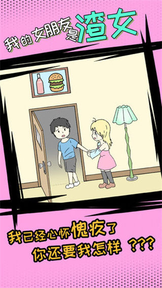 �ҵ�Ů��������Ů��������