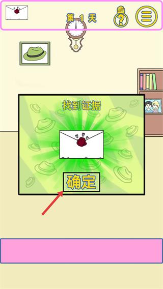 �ҵ�Ů��������Ů��������