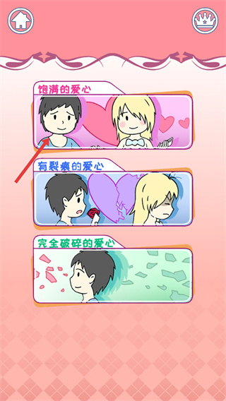 �ҵ�Ů��������Ů��������