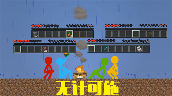 ����˿յ��������ײ˵�����