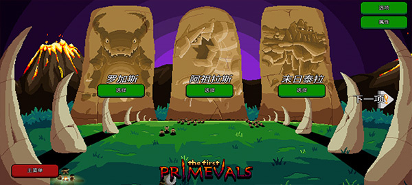 �޹�����mod���ײ˵����°���������