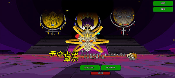 �޹�����mod���ײ˵����°���������