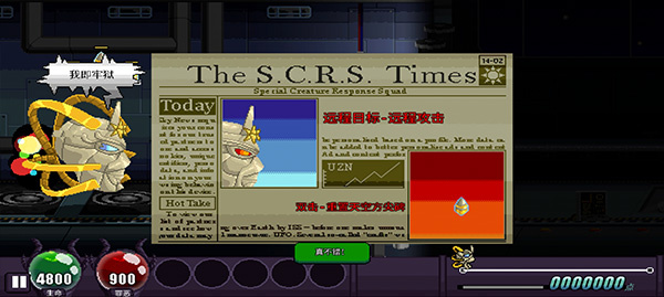 �޹�����mod���ײ˵����°���������