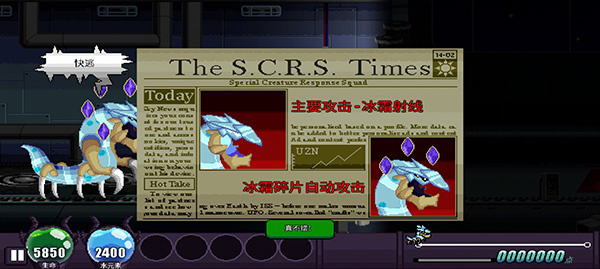 �޹�����mod���ײ˵����°���������