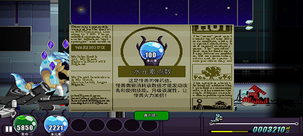 �޹�����mod���ײ˵����°���������