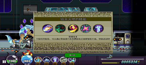 �޹�����mod���ײ˵����°���������