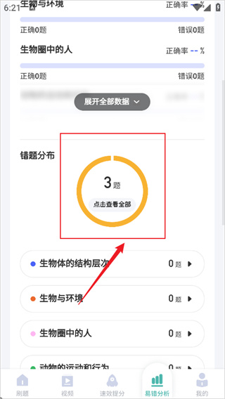 �������������ֻ�������