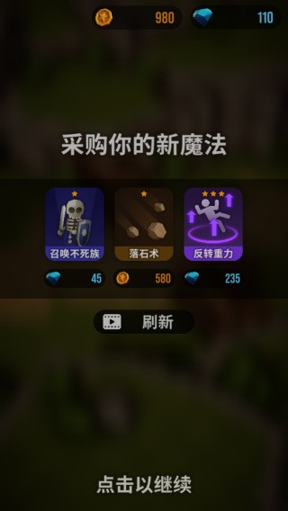 ħ��ͻϮ���ò˵�����