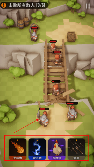 ħ��ͻϮ���ò˵�����