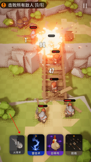 ħ��ͻϮ���ò˵�����