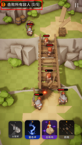 ħ��ͻϮ���ò˵�����