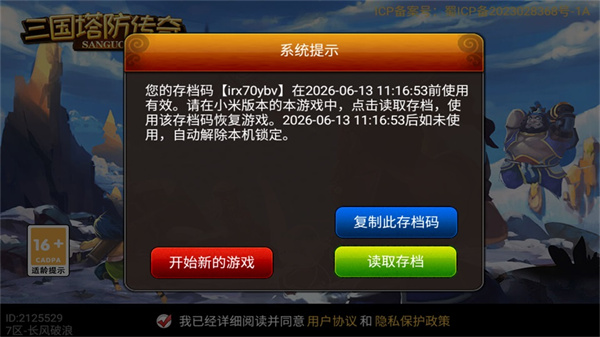 ����������������