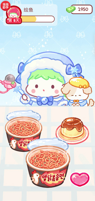 �Ǻ�«��������