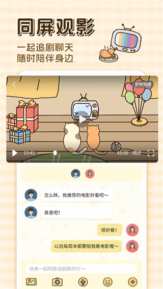 ������ֻ�������