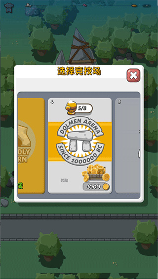 ��������԰