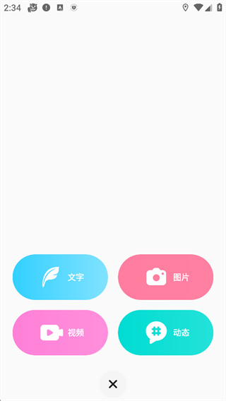 �ϸ���С˵����app����