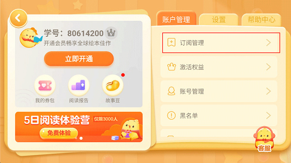 �нл汾�ֻ�������