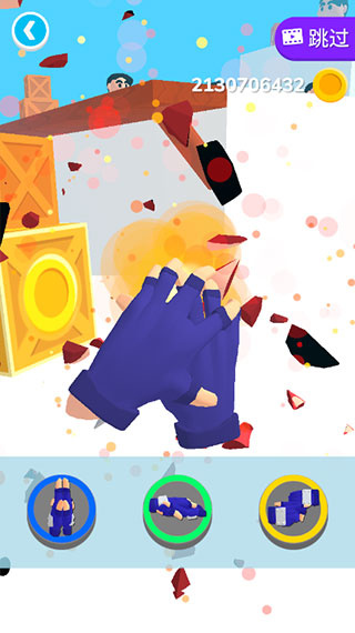 ����֮�����޽������