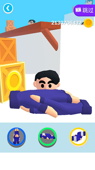 ����֮�����޽������