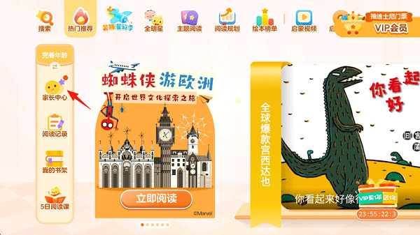 �нл汾�ֻ�������