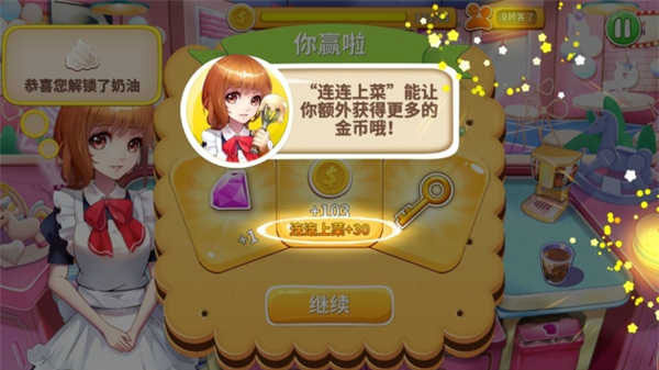 ���Ĵ���޵а�����