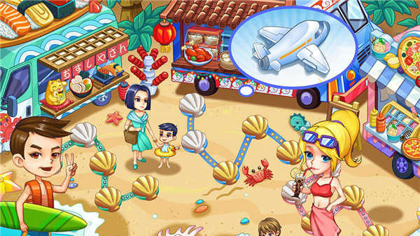 ���Ĵ���޵а�����