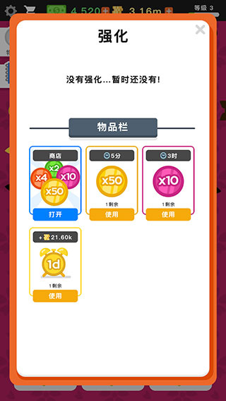 ������˾�����ò˵����°汾����