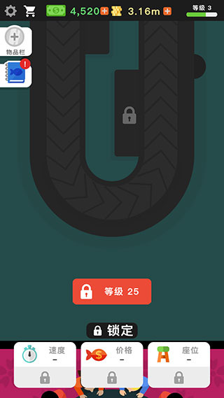 ������˾������