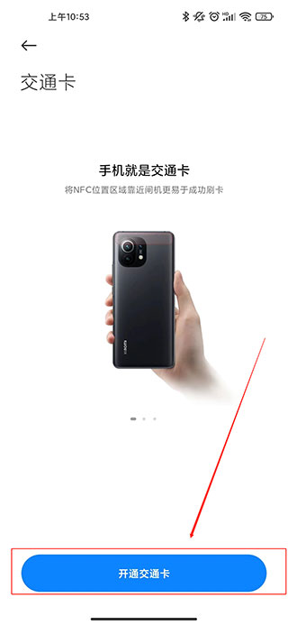 С��Ǯ���Ž�������