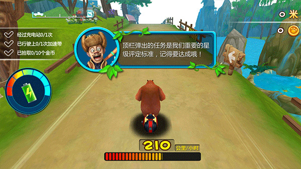 �ܳ�û��ÿռ���Ϸ����