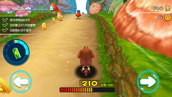 �ܳ�û��ÿռ���Ϸ����