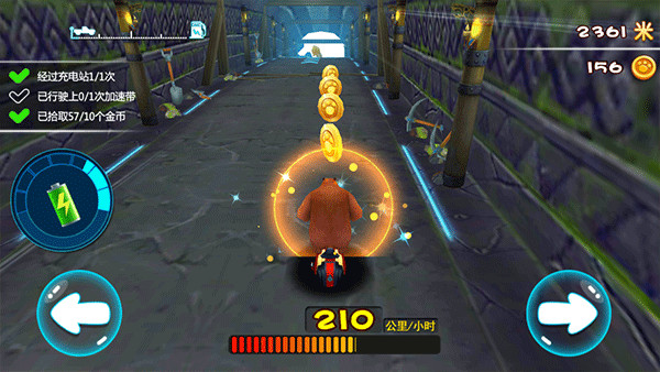 �ܳ�û��ÿռ���Ϸ����