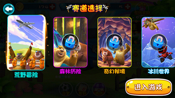 �ܳ�û��ÿռ���Ϸ����