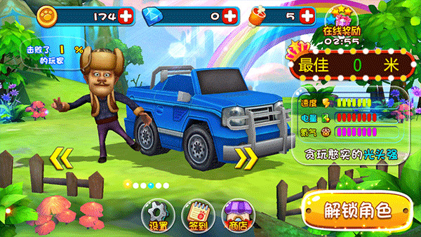 �ܳ�û��ÿռ���Ϸ����