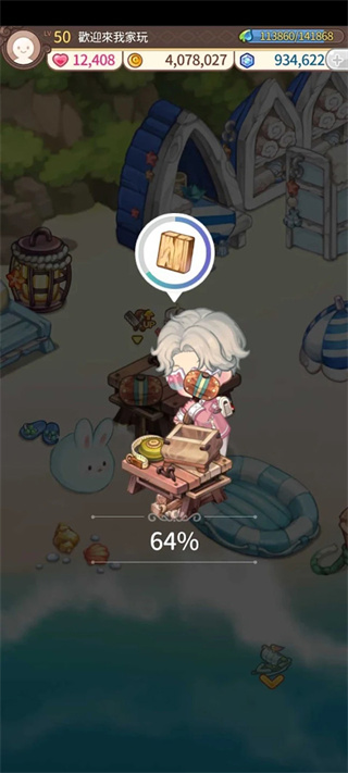 ��ӭ���ҼҺ���������