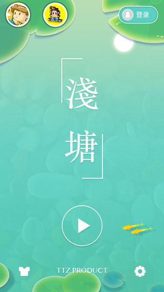 ǳ����׿������