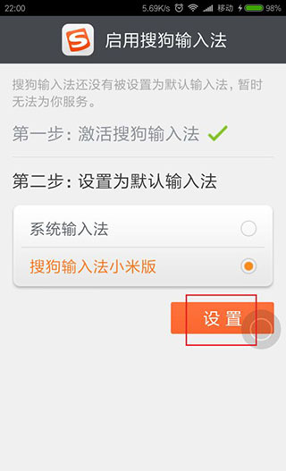 �ѹ����뷨2013�ϰ汾����