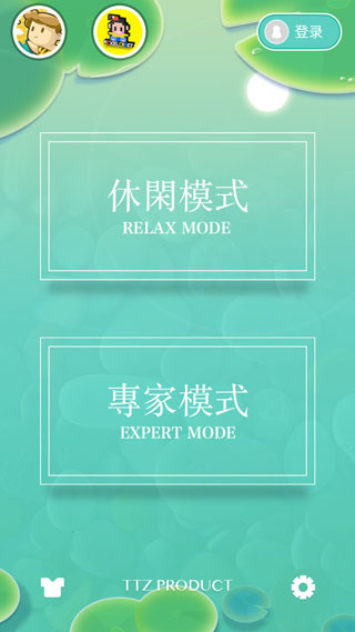 ǳ����׿������